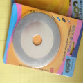 4" Diamond coated flat grinding cutting wheel disc